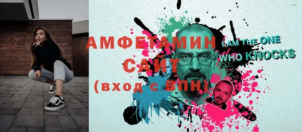 хмурый Елизово